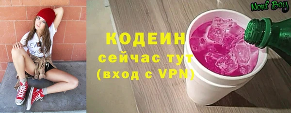 меф VHQ Бугульма